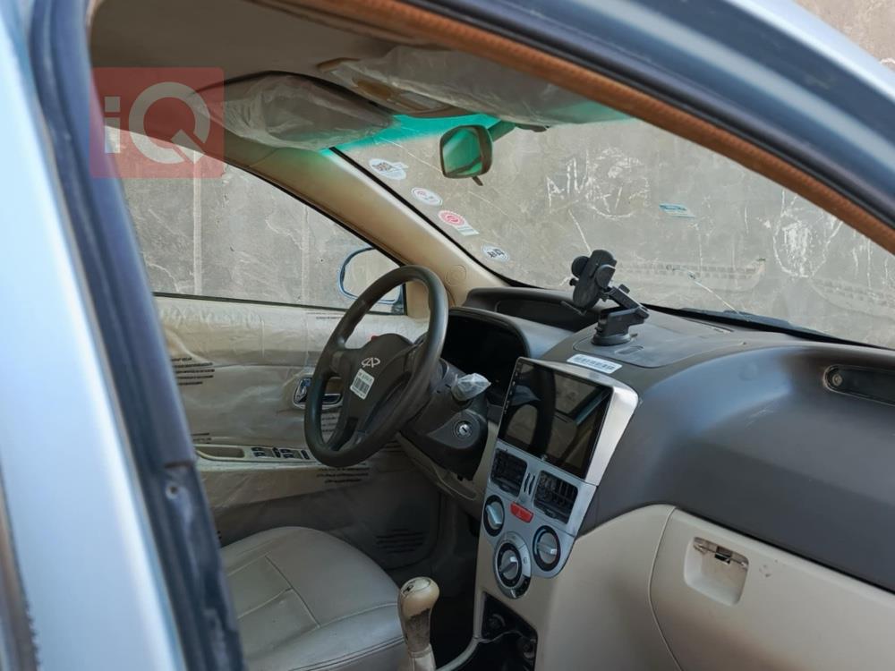 Chery Fulwin 2